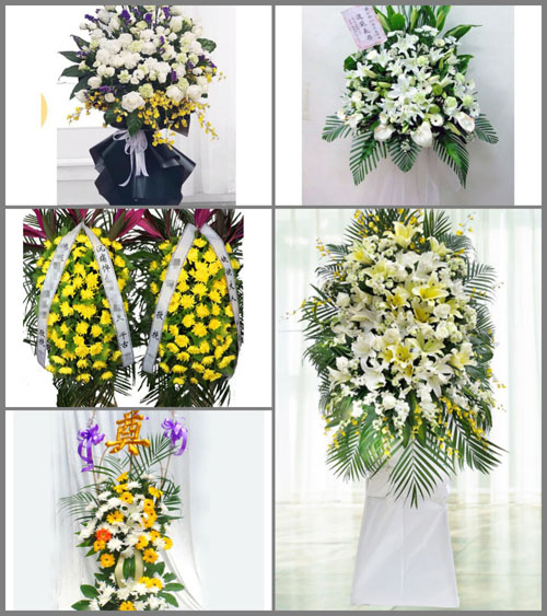 浙江省金华金东区多湖街道叶宅社区白事花篮预定