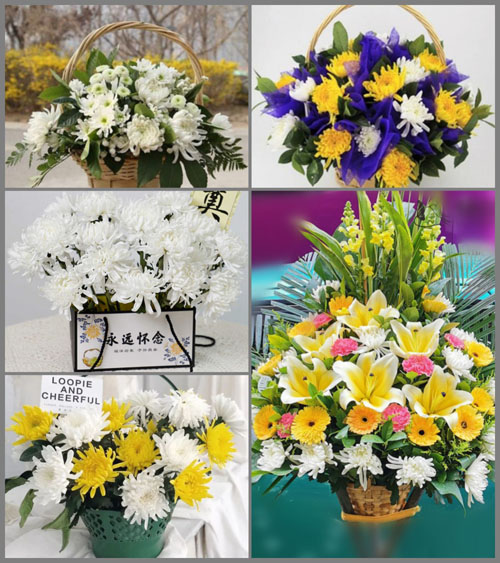 浙江省金华金东区多湖街道叶宅社区白事提篮配送